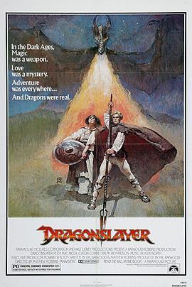 屠龙记 Dragonslayer (1981) - 毒蛇电影