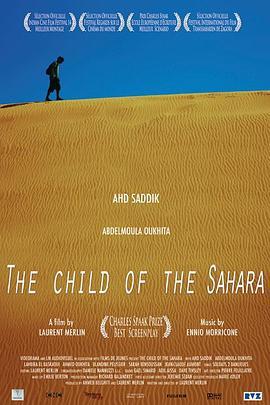 L'enfant du Sahara  (2013) - 毒蛇电影