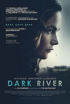 暗流 Dark River (2017) - 毒蛇电影