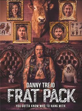 烂仔帮 Frat Pack (2016) - 毒蛇电影