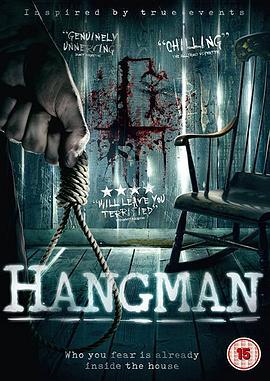 刽子手 Hangman (2015) - 毒蛇电影