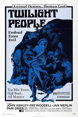 迷幻人 The Twilight People (1973) - 毒蛇电影