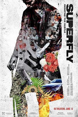 超级苍蝇 SuperFly (2018) - 毒蛇电影