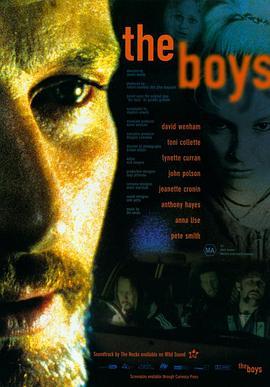 儿子 THE BOYS (1998) - 毒蛇电影