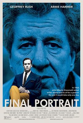 最后的肖像 Final Portrait (2017) - 毒蛇电影