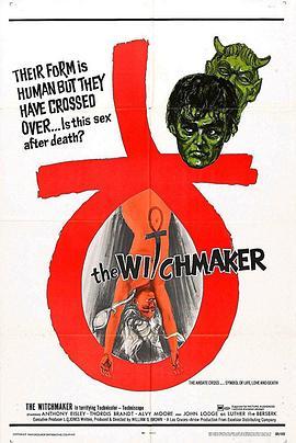 The Witchmaker  (1969) - 毒蛇电影