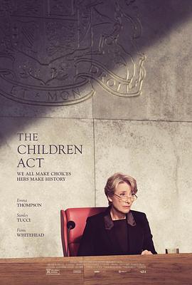 儿童法案 The Children Act (2017) - 毒蛇电影