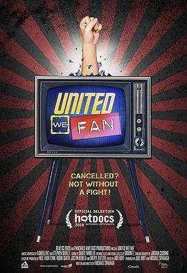 United We Fan  (2018) - 毒蛇电影