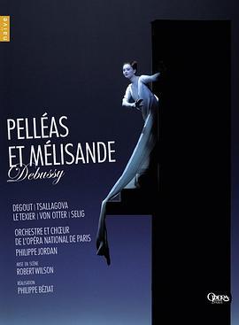 佩里亚斯与梅丽桑德 Pelléas et Mélisande (2012) - 毒蛇电影