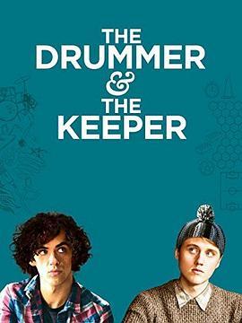 鼓手和守门员 The Drummer and the Keeper (2017) - 毒蛇电影