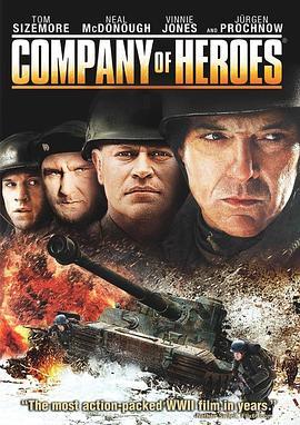 英雄连 Company of Heroes (2013) - 毒蛇电影