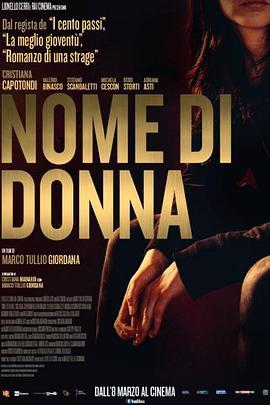 女人之名 Nome di donna (2018) - 毒蛇电影