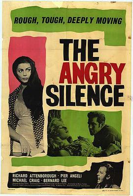 怒而不发 The Angry Silence (1960) - 毒蛇电影