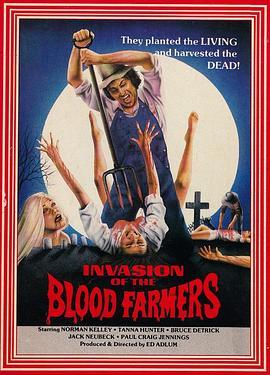 血腥农民入侵 Invasion of the Blood Farmers (1972) - 毒蛇电影