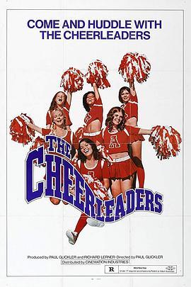 青春啦啦队 The Cheerleaders (1973) - 毒蛇电影