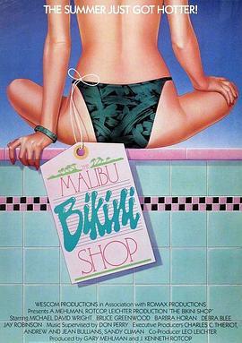 我爱比基尼 The Malibu Bikini Shop (1986) - 毒蛇电影