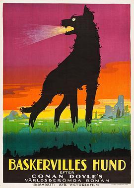 巴斯克维尔的猎犬 Der Hund von Baskerville (1929) - 毒蛇电影