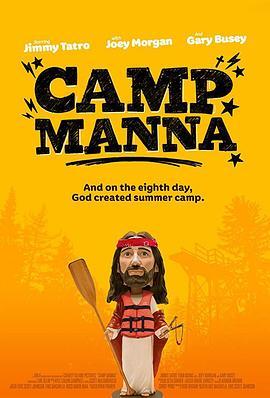 Camp Manna  (2018) - 毒蛇电影