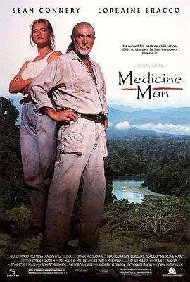 燃烧的天堂 Medicine Man (1992) - 毒蛇电影