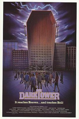 黑暗塔 Dark Tower (1987) - 毒蛇电影