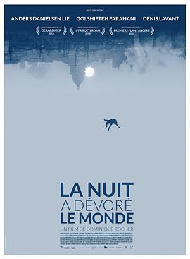 黑夜吞噬世界 La nuit a dévoré le monde (2018) - 毒蛇电影