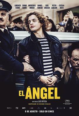 死亡天使 El ángel (2018) - 毒蛇电影