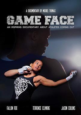 赢面 Game Face (2015) - 毒蛇电影