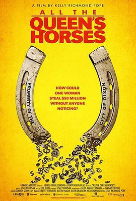 All the Queen's Horses  (2017) - 毒蛇电影