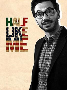 Half Like Me  (2015) - 毒蛇电影