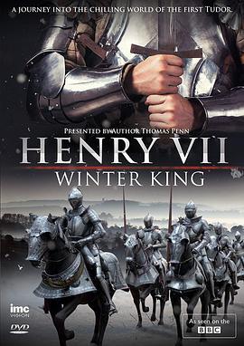 亨利七世 冬日国王 Henry VII: Winter King (2013) - 毒蛇电影