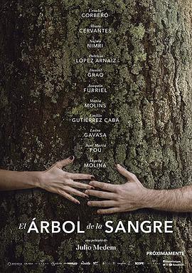 血脉之树 El Árbol de la Sangre (2018) - 毒蛇电影