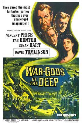 海底城市 War-Gods of the Deep (1965) - 毒蛇电影