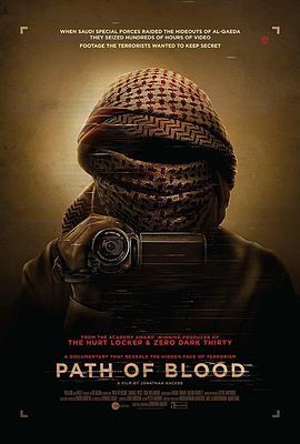 血腥之路 Path of Blood (2018) - 毒蛇电影