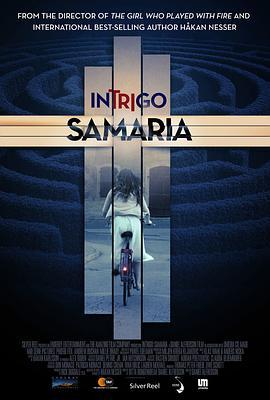 阴谋：圣玛利亚 Intrigo: Samaria (2019) - 毒蛇电影