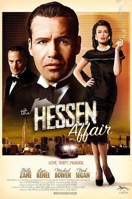 黑森州事件 The Hessen Affair (2009) - 毒蛇电影