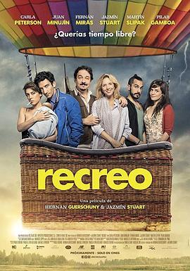 假日 Recreo (2018) - 毒蛇电影