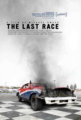 最后的比赛 The Last Race (2018) - 毒蛇电影