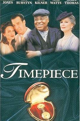 时钟 Timepiece (1996) - 毒蛇电影