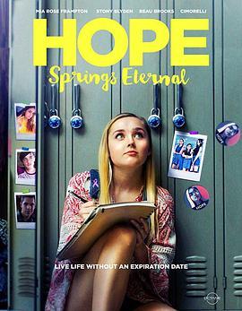 希望永不止息 Hope Springs Eternal (2018) - 毒蛇电影