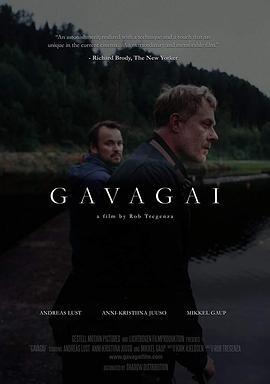 Gavagai  (2016) - 毒蛇电影