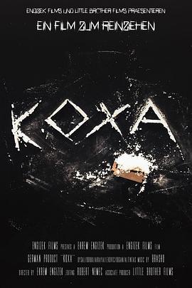 Koxa  (2017) - 毒蛇电影