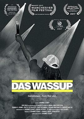 Das Wassup  (2017) - 毒蛇电影