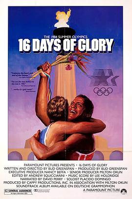 光荣的16天 16 Days of Glory (1986) - 毒蛇电影