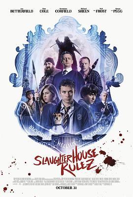 屠宰场准则 Slaughterhouse Rulez (2018) - 毒蛇电影