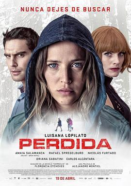 科妮莉亚 Perdida (2018) - 毒蛇电影