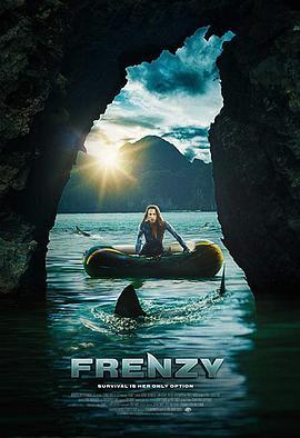 狂乱 Frenzy (2018) - 毒蛇电影