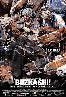 Buzkashi!  (2012) - 毒蛇电影