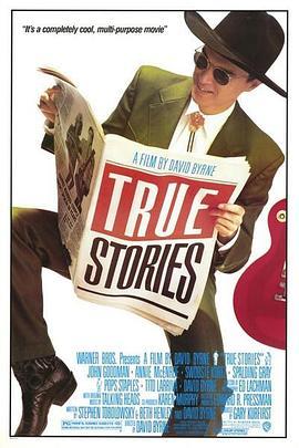 真事信不信 True Stories (1986) - 毒蛇电影