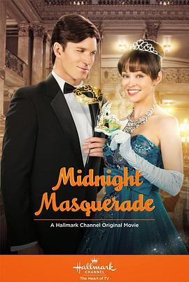 午夜化妆舞会 Midnight Masquerade (2014) - 毒蛇电影