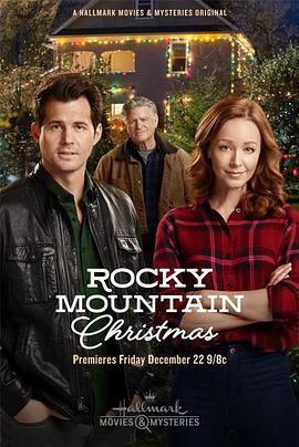 落基山圣诞节 Rocky.Mountain.Christmas (2017) - 毒蛇电影